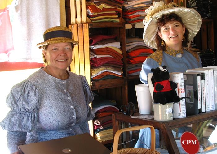 CPM Gift Shop Staff
