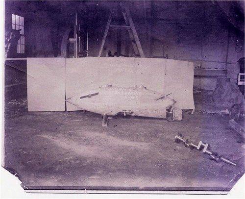 Sipe Submarine