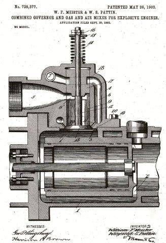 Engine Patent