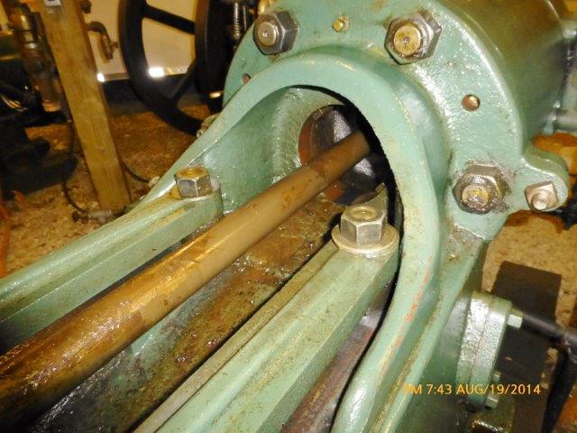 Expansion Chamber