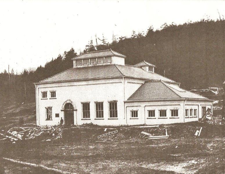 Brookville Water Works