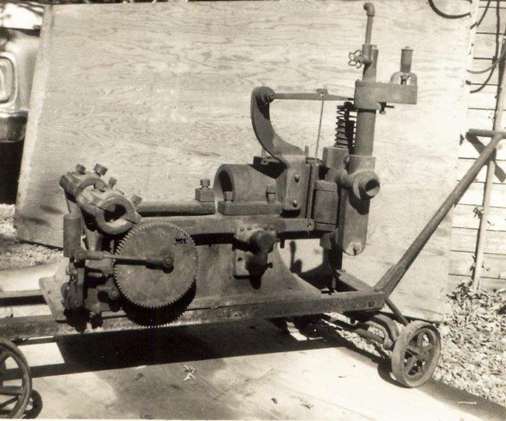 Another Unknown Engine